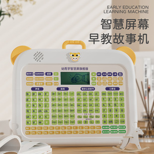 ͯƴWC ׃СRƴW ƽcxC