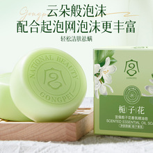 �������ӻ���վ�����115g��ˬ�����º����־������ֹ�������