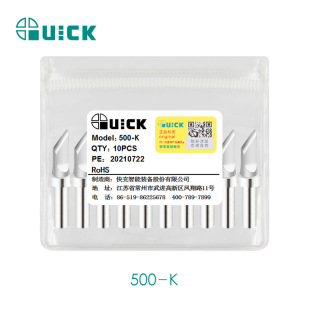 QUICK SolDering Iron Tip TS2300/205/3205/376D-150 500-B/c/D/B-01 SolDering Tip