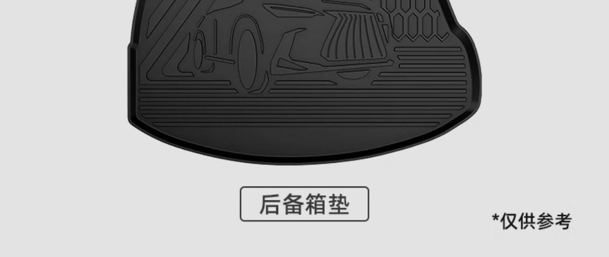 Suitable for Lexus NX Foot Pad nx200/nx260/nx300 Original Large Encircled Tpe Carpet