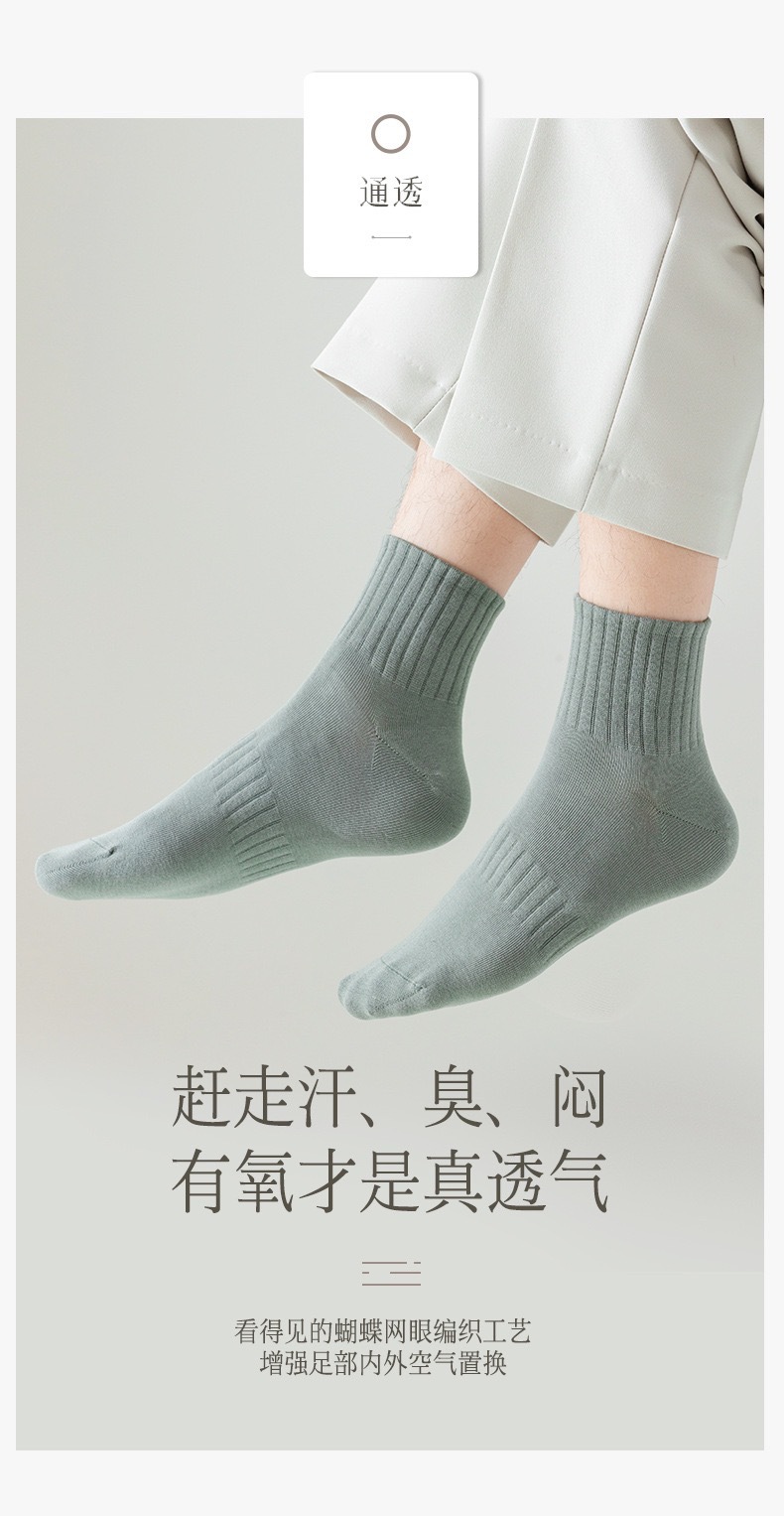 IMG_5476(20220701-134849)