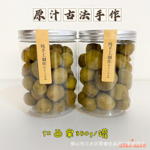�V�|���d�خa ��������350g�� ��Ƣ�_θ���� �S��ֱ�N ����ă�