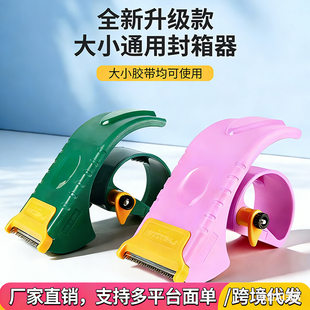 Plastic hair band, pack, 5-6cm