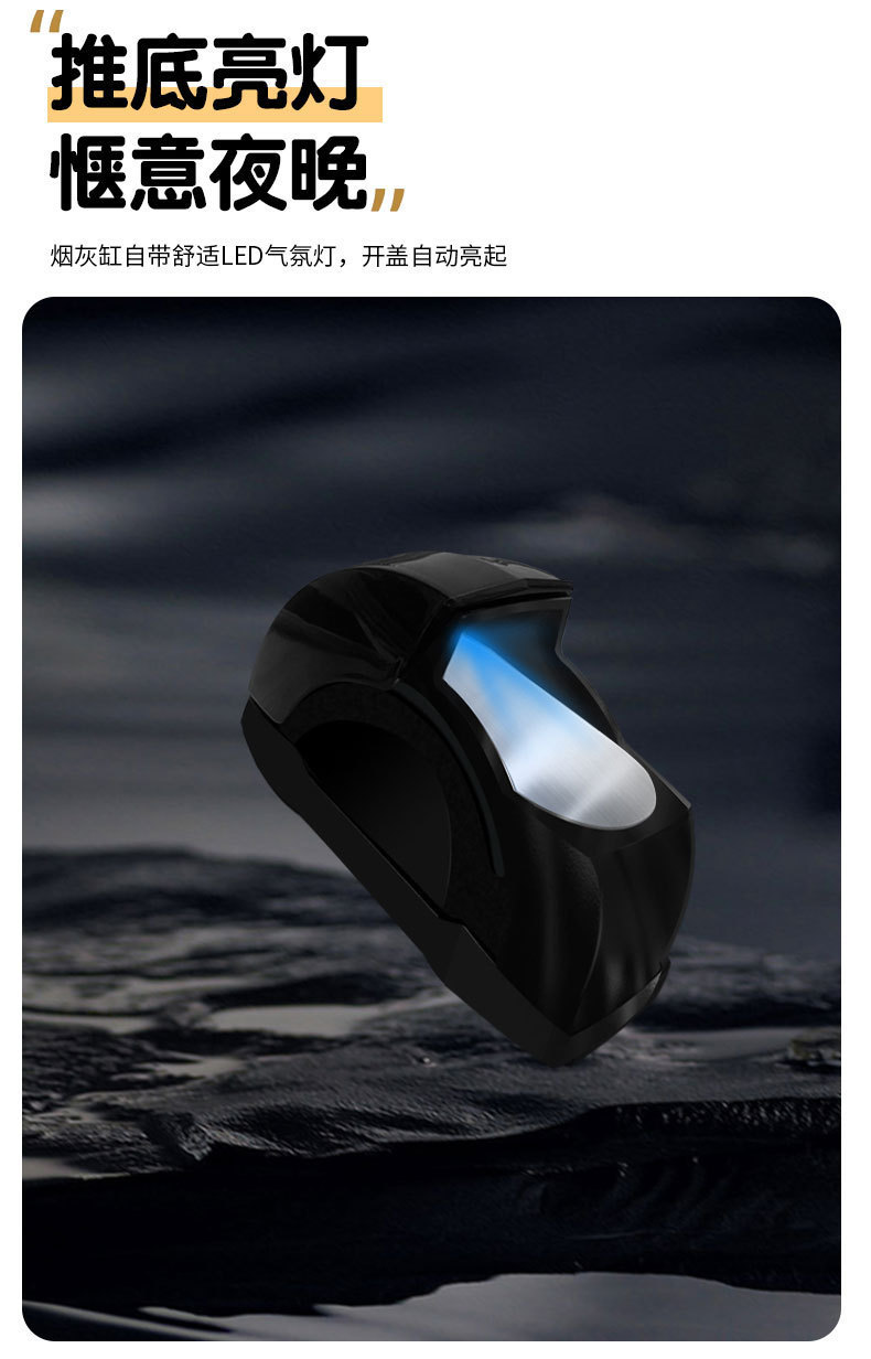 New Car Door Device Car Ashtray Car Ashtray Aluminum Alloy High-End Creative Car Supplies Interior