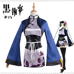 Black Butler Ciel blue cat cosplay costume blue cat cheongsam royal sister girl anime COS costume female