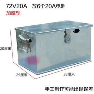 늄�܇늳غ�48V60V72v20a��݆܇�ƿ��\�ƿ܇�����F����