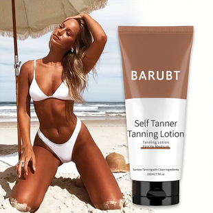 �羳BARUBT�������w���o��˪��222ml�ٺڳ־��@ɫ�����̝�