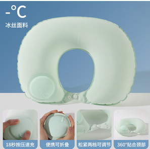 加大版冰丝绿色 / 单枕