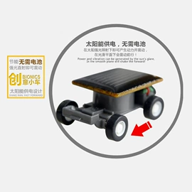 饰品展示架;小夜灯;USB风扇