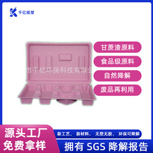 ���t���м��{�Ȱ��b�У�����{���ቺ���Ϳ�Ⱦɫ���r