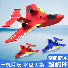 �羳��Ʒ425ˮ�Ճ�ͨ���b���w�C�̶���ˮ�����w��ģ��ͯ늄����