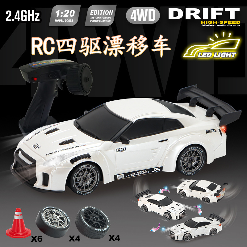 Rc Professional Variable Speed Four-Wheel Drive Drift Remote Control Car for Kidsren and Boys Artificial Charging Remote Control Racing Model Toy Car Rc Professional Variable Speed Four-Wheel Drive Drift Remote Control Car for Kidsren and Boys Artificial Charging Remote Control Racing Model Toy Car