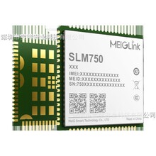 ����SLM750ϵ��SLM750 Mini PCle  4G����ģ��
