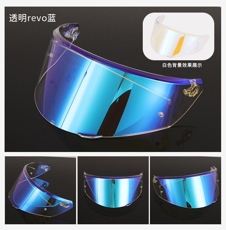 New K3 Motorcycle Helmet Lens Adapted to Upgraded E2206 K3 Helmet Lens Windproof Hd Accessories