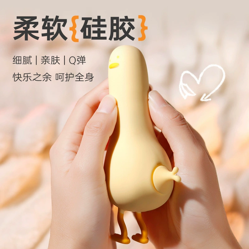 跨境 新品 多功能 交错 关键词 振动棒 刺激 敏感 口活 跳蛋 丰胸催情 自慰用品