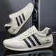Adi Men's Shoes Summer Men's Mesh Breathable Shoes Sports Casual Sneakers Retro Deodorant All-match Forrest Gump Trendy Shoes