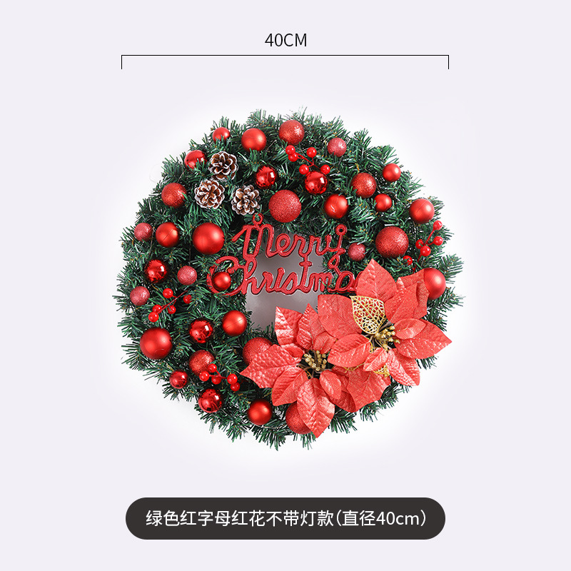 Guirnalda decorativa de Navidad 40/50/60cm Guirnalda decorativa de Navidad diseño de la escena de la ventana de ratán