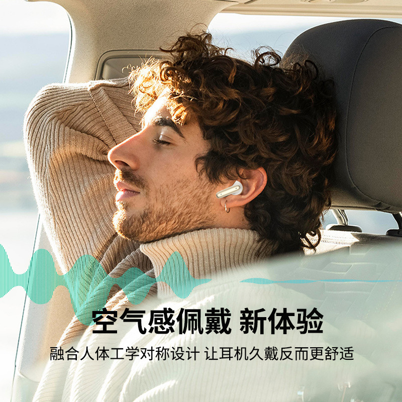 6麦入耳混崩無線bluetoothイヤホン超長待機超強力防音tws高航続ANCノイズリノイズヘッドホン|undefined