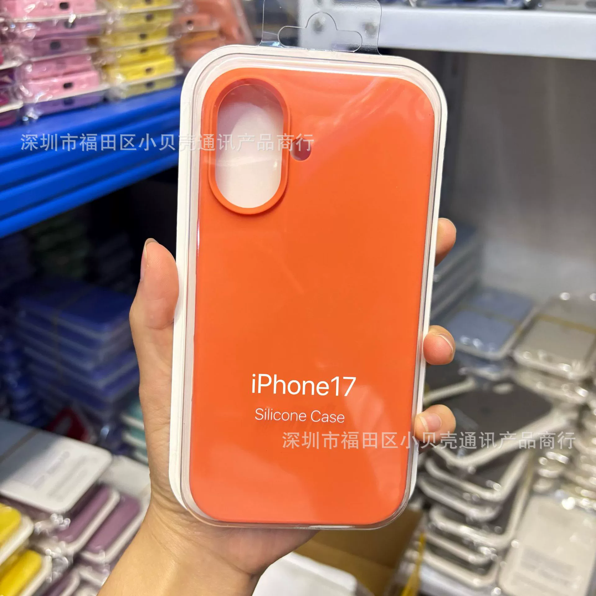 Protective Silicone Case Apple iPhone 17 / 17 Pro / 17 Pro Max — camera button, liquid-silicone finish