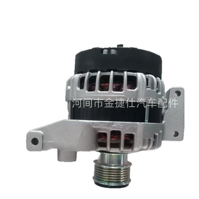 Lr031027 12V 180A Generatorlar hissələri (Dinamo və detalları)