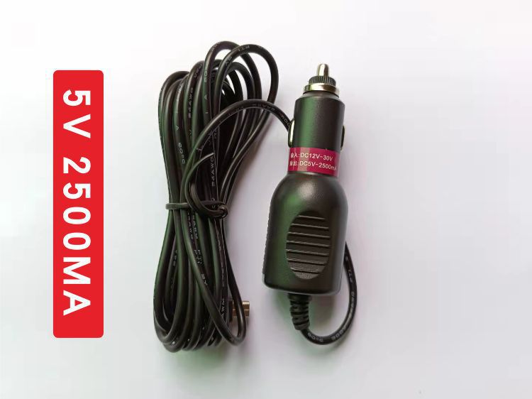 5v 2500Ma about 3.5 meters