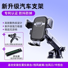 ܇�d�֙C֧����܇���L�ڊA�����������h܇���ÿ��{�����Pʽ�֙C��