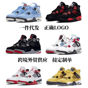 ����Ьaj4��Ь��ˮ��ڼt2025�¿�Ƽtɫ�͎Ͱ�Ь�ĸ�@���\��Ь