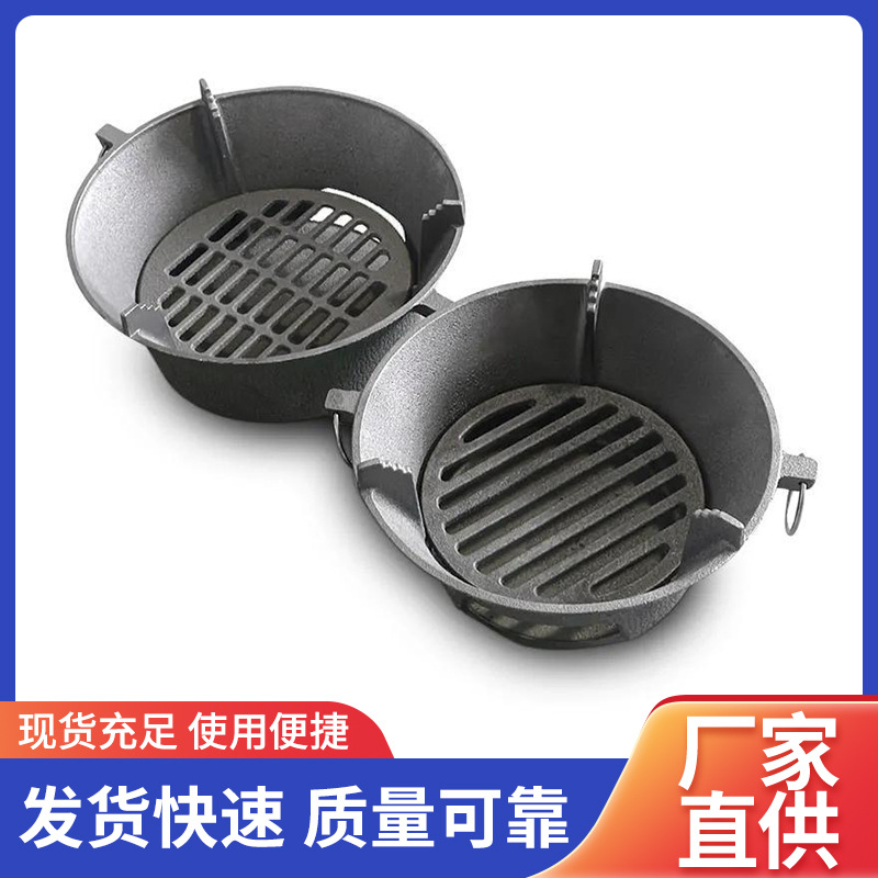 户外烧烤炉子碳炉便携式家用室内烤火炉器具全套烤茶铸铁炉子套装