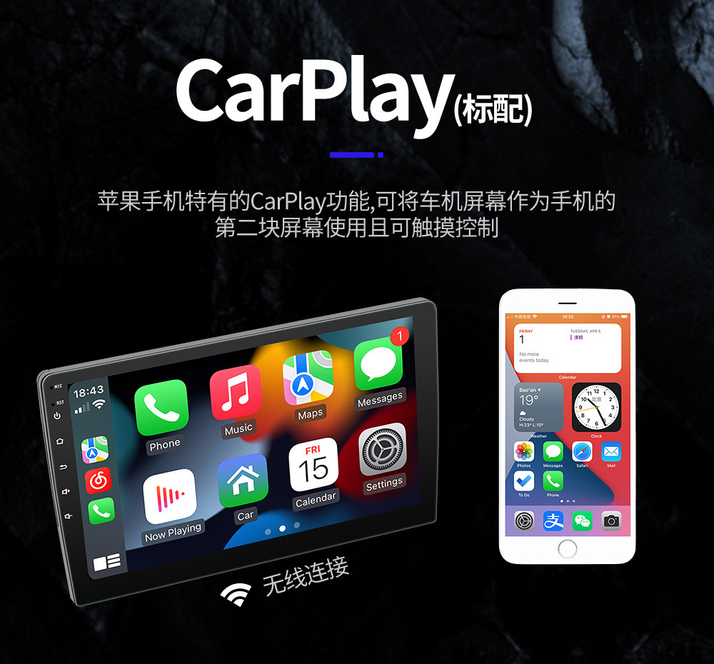 Suitable for Buick Excelle 2015-2019 Models, Central Control Smart Android Large-Screen Navigation and Reversing Camera All-In-One Device