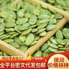 ���l��؛�½��o���Ϲ����ʴ��b�Ϲ��ӈԹ��Ϲ���500�����Ϲ�����