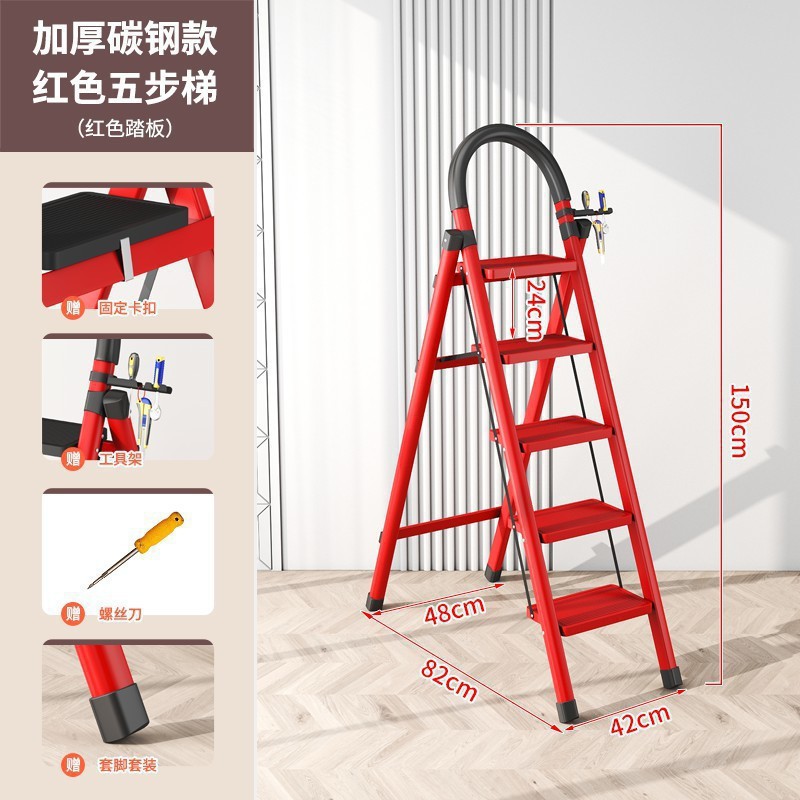 escalera doméstica escalera plegable de acero al carbono espesa escalera móvil escalera retráctil escalera multifuncional escalera interior