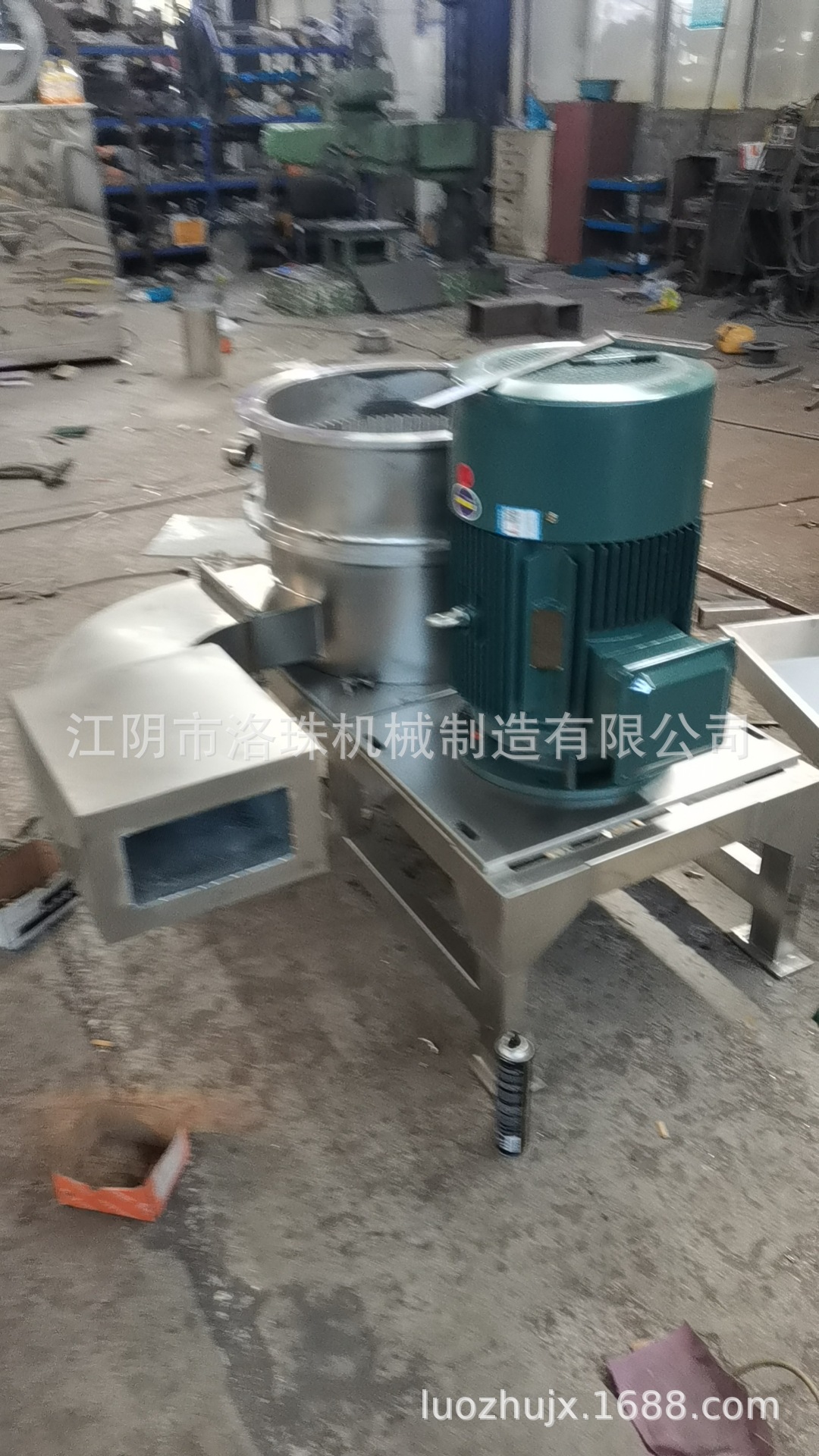 微信图片_20230906205409