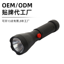 LED�����^�����y�������Ͳ �t�⾀̽�՟��{��������늏S�����l