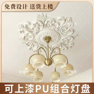 ��ʽʯ��ƴ�����P��ʽpu���Pƴ����������b�ɫ�񻨈A�P�Wʽ