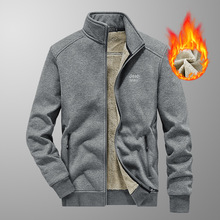 JEEP SPIRIT男士新款立领加绒外套休闲冬季开衫卫衣极简男2012B