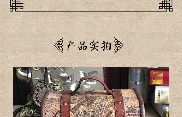古风航海图藏宝箱复古箱做旧老式木箱儿童宝箱手工带锁小箱子防盗-阿里巴巴