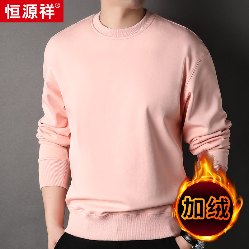 Hengyuanxiang 600g heavy drop shoulder fleece-lined sweater men's 2023 autumn and winter new casual thickened bottoming shirt men