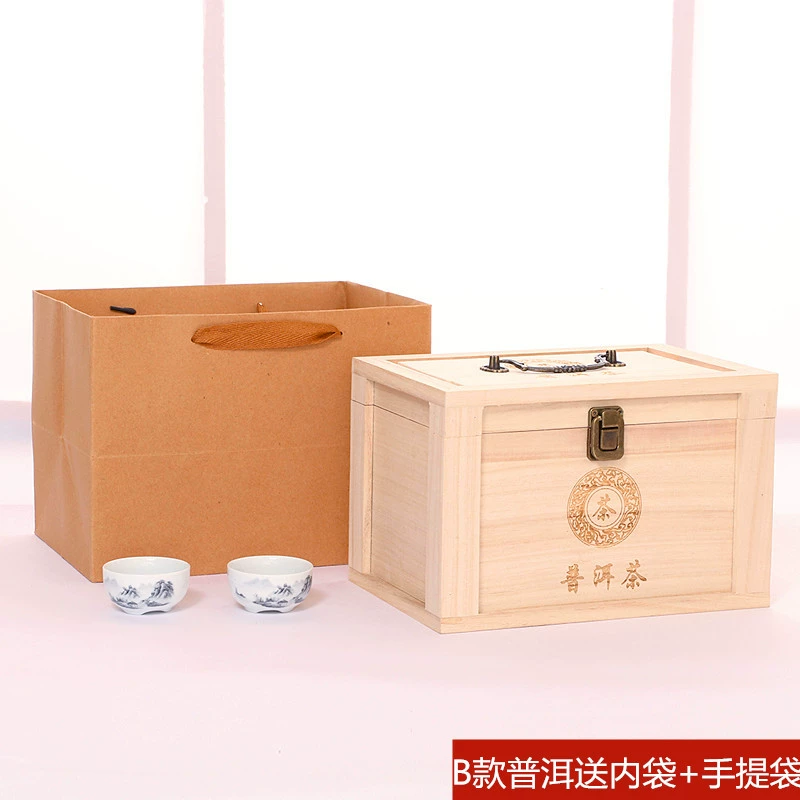 Универсальная деревянная коробка, Фудин Баича, loose tea, чайные пакетика, Пуэр из натурального дерева