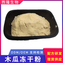 ����ľ�Ϸ�FDľ�ϵ͜��������ľ�σ��ɷ۹��w���ԭ�Ϸ۬F؛���]