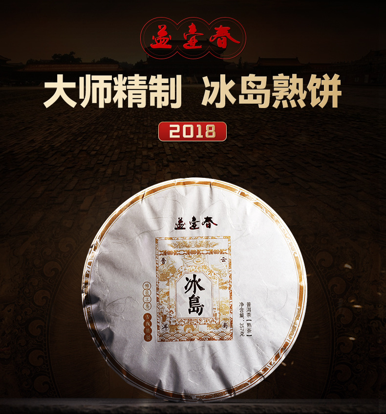 详情_05.jpg