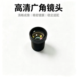 镜头;光学机具;显微镜