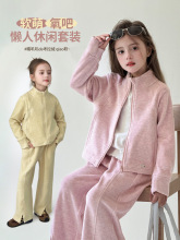 �ӹ����ƈD�DС��ͯ�bŮͯ���b2025�¿ͯ���b��Ӷ���У���@��