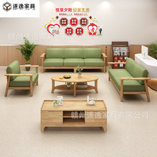 ��ľ�m��ɳ�l���B���Ŀ͏d�M��ľɳ�l�ɲ�ϴ�B��Ժ����������ɳ�l