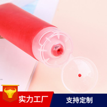 ���Sܛ��75mlˮ��ˮ�۱�ϩ��ָ��ܛ���b���DIY���L���g���