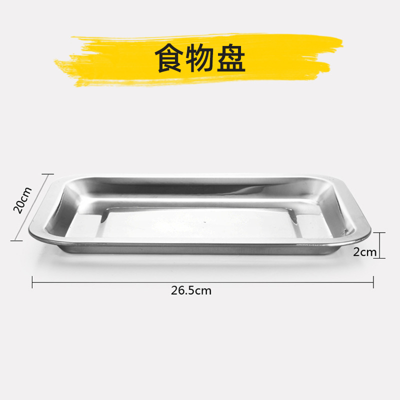 Parrilla de barbacoa herramientas conjunto completo cepillo de hornear aguja de hornear clip de palo de papel de estaño de absorción de aceite accesorios de papel paquete alfombra de picnic