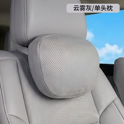 Headrest Mercedes-Benz S-Class Maybach Perforated Neck - punched-headrest-cloud-gray-suede