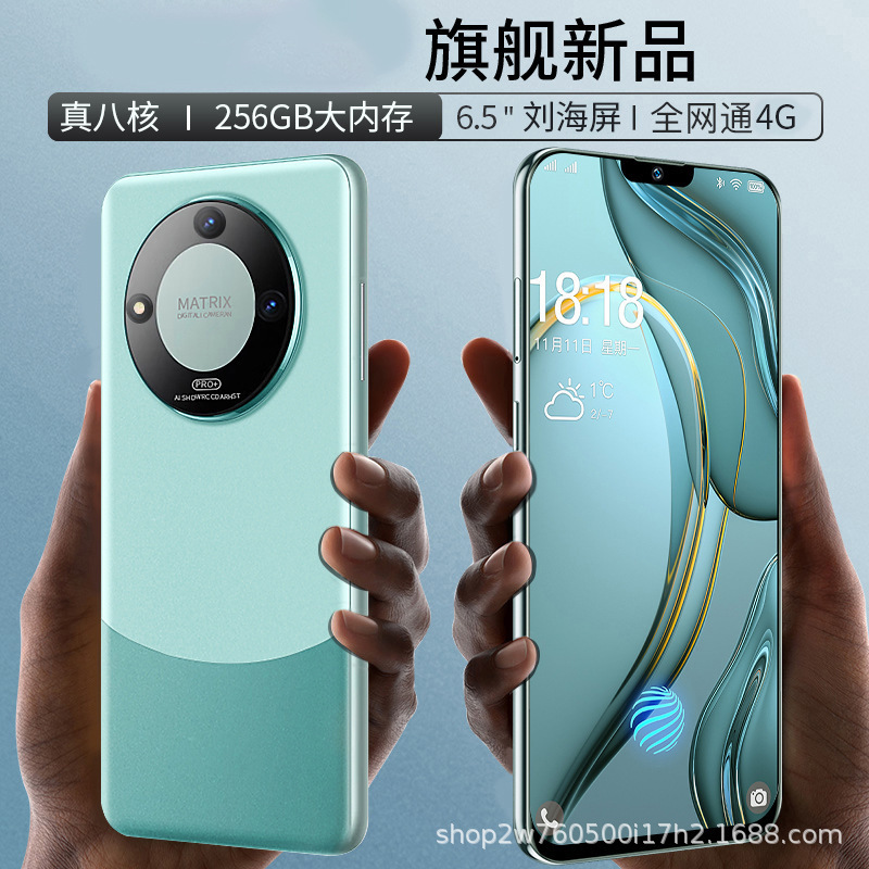 劲爆款全数码网速卖通5G正品超划算大内存手机大屏智能源头工厂