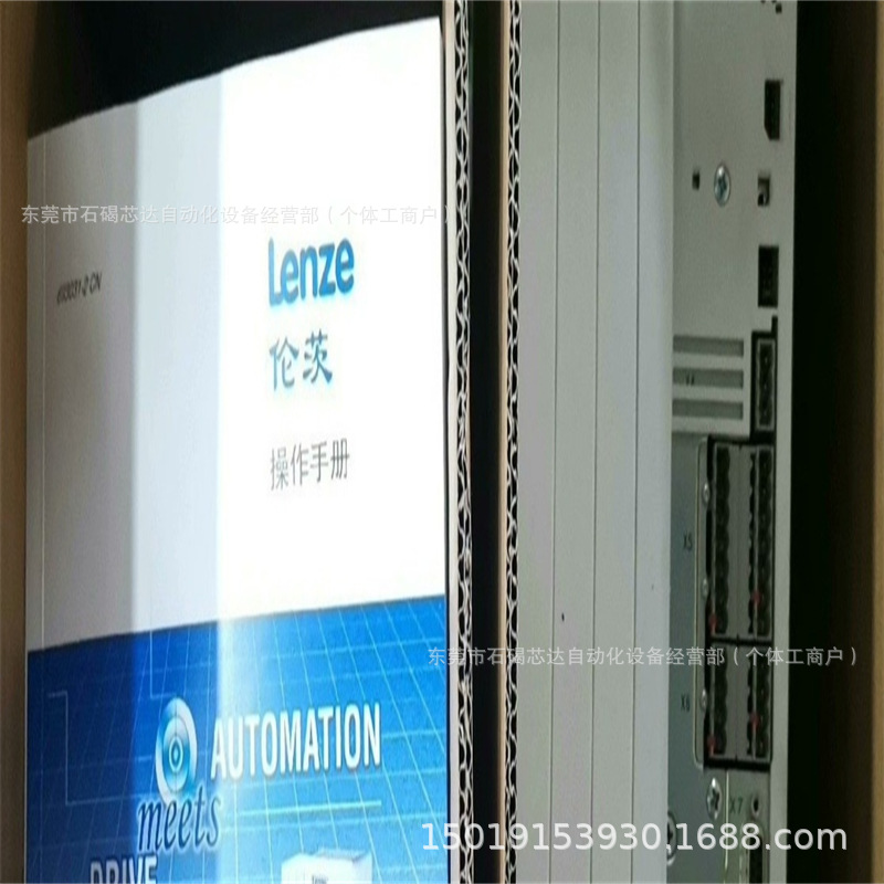 伦茨变频器EVS9325-ES，EVS9326-ES全新库存议价出售