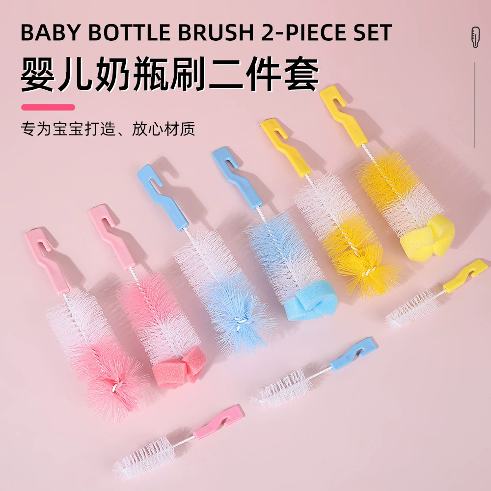 Щетка для детских бутылочек, набор из двух предметов, щетка для бытовой чистки с губчатой ​​головкой, многофункциональная вращающаяся щетка для чистки сосков бутылочек