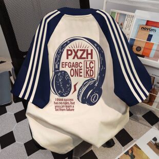 ��ʽ�͹ſ�ͨ���l��ƴ�Ӷ���t��Ů2025�ļ��������e�ٴ���H����